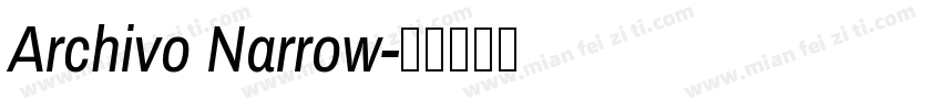Archivo Narrow字体转换